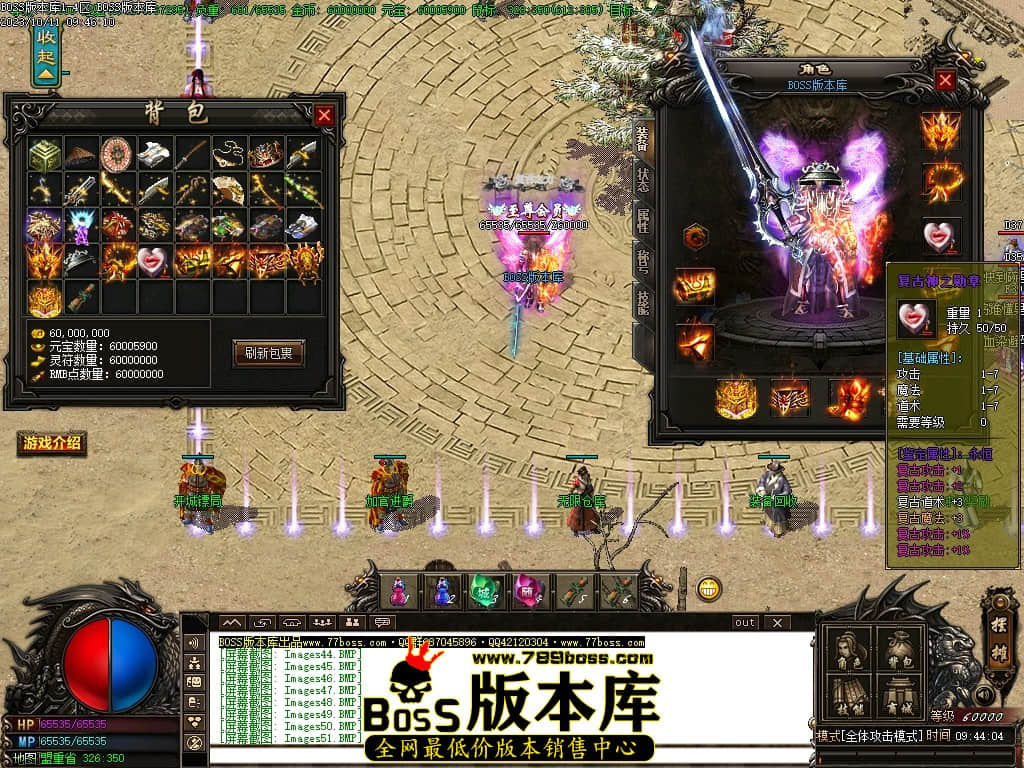 Images59压缩后.JPG