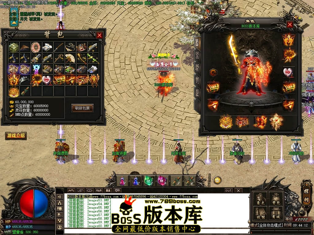 Images65压缩后.JPG