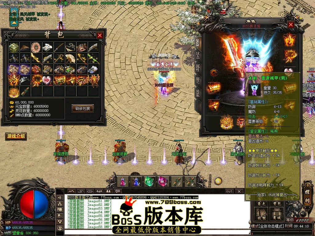 Images64压缩后.JPG
