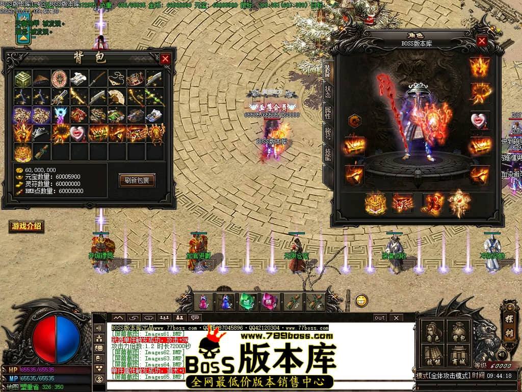 Images71压缩后.JPG