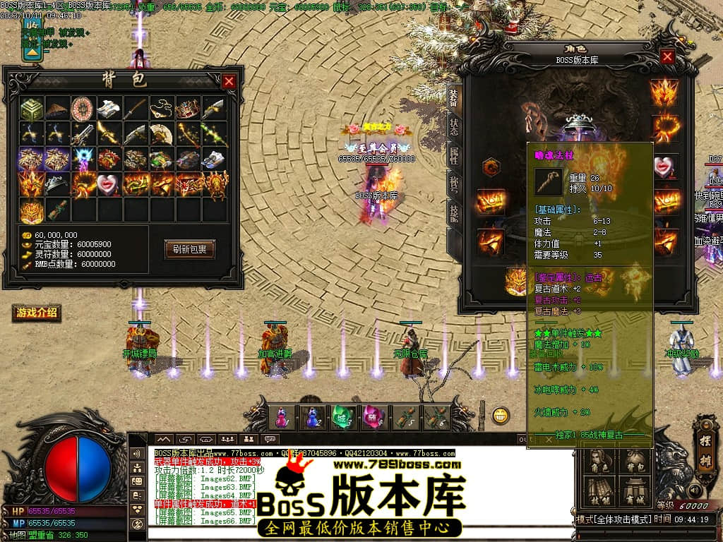 Images72压缩后.JPG