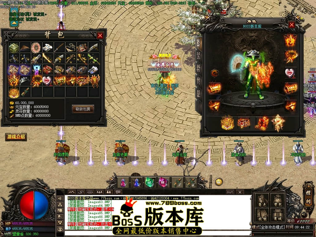 Images74压缩后.JPG