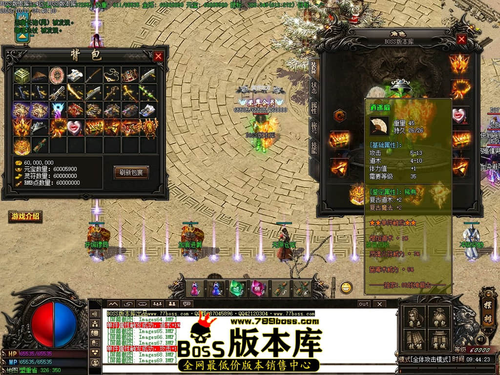 Images75压缩后.JPG