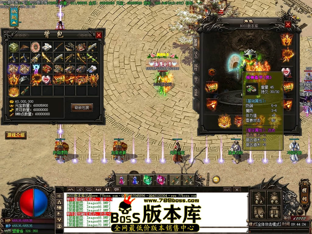 Images76压缩后.JPG