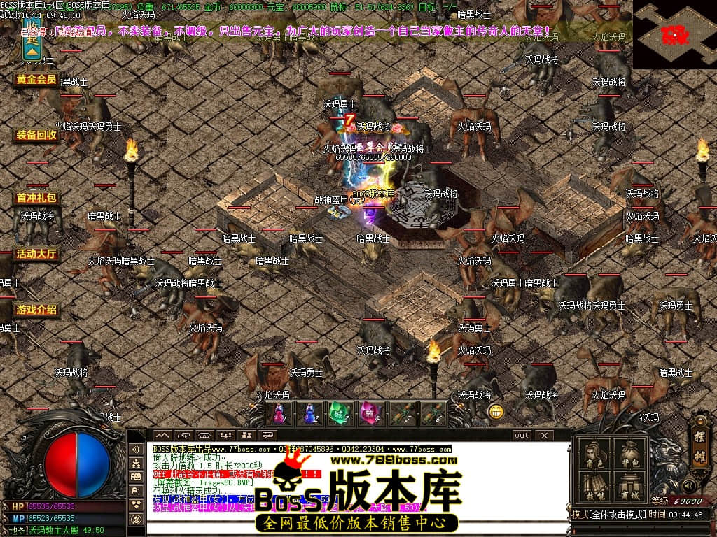 Images81压缩后.JPG