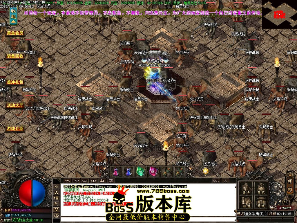 Images80压缩后.JPG