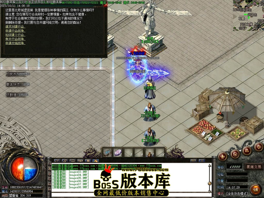 Images09压缩后.JPG