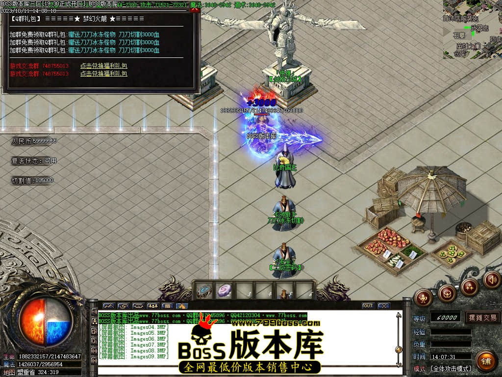 Images10压缩后.JPG