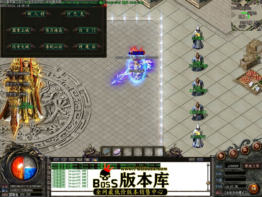 Images12压缩后.JPG