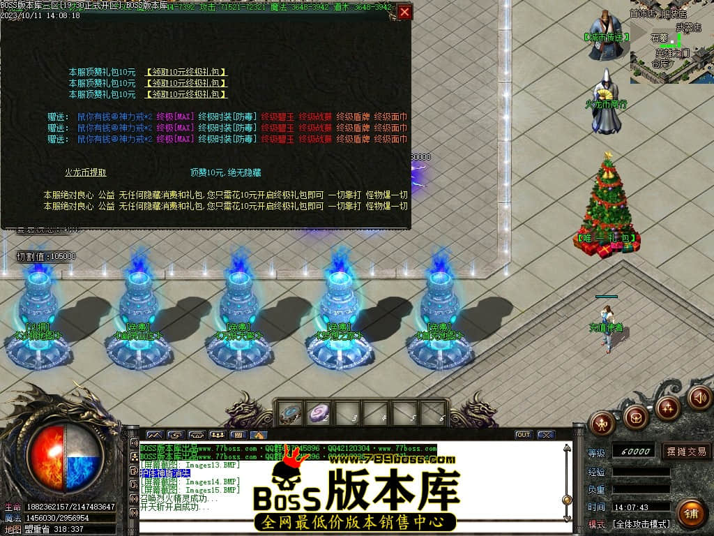 Images16压缩后.JPG