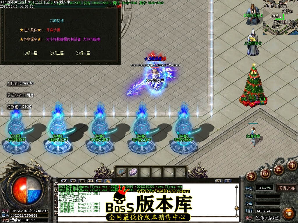 Images19压缩后.JPG