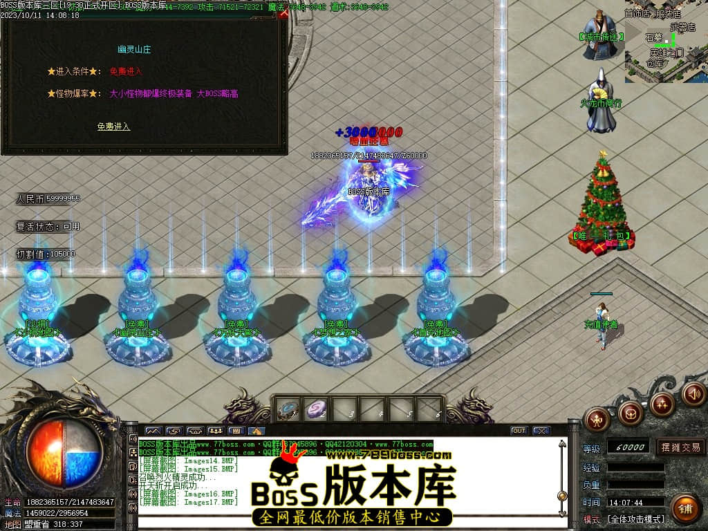 Images18压缩后.JPG