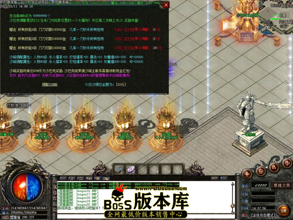 Images21压缩后.JPG