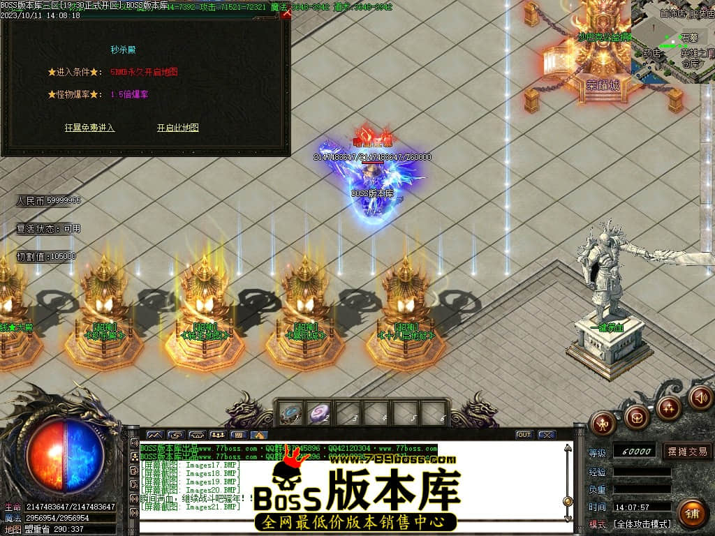 Images22压缩后.JPG