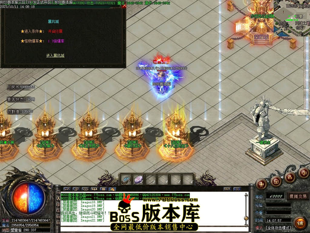 Images23压缩后.JPG