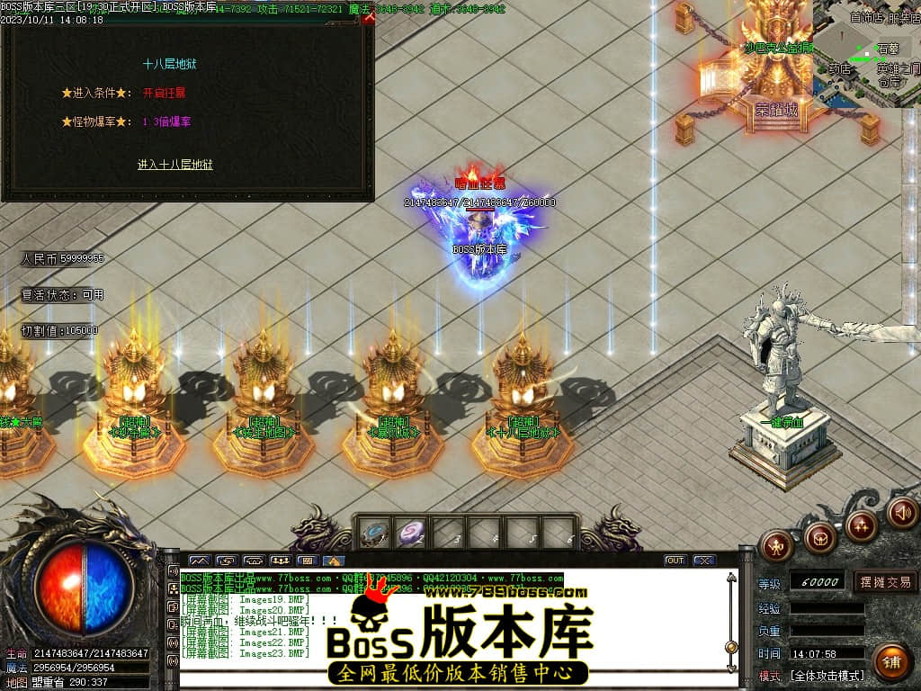 Images24压缩后.JPG