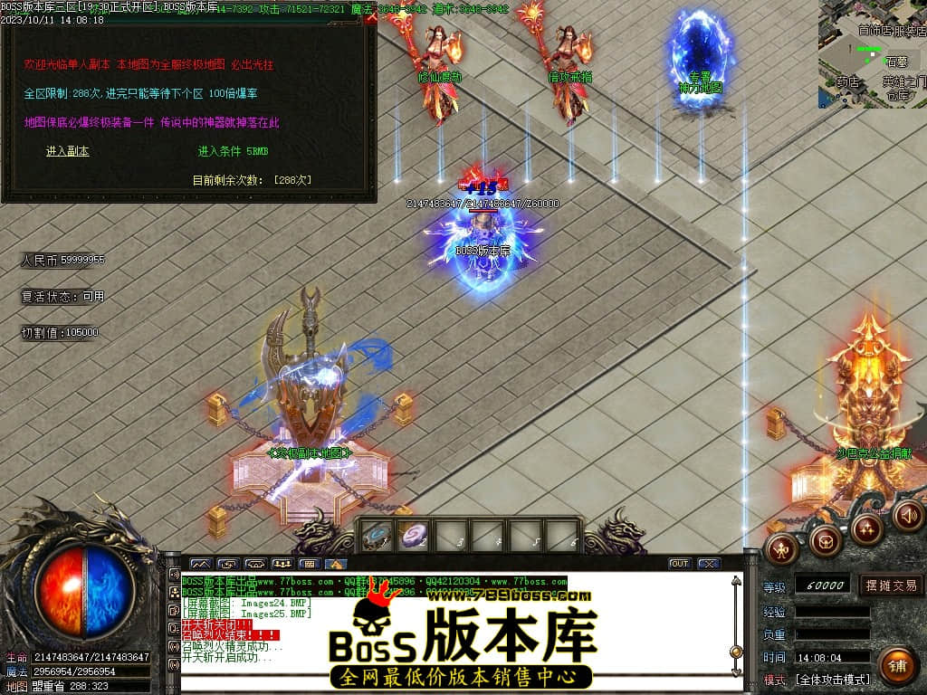 Images26压缩后.JPG