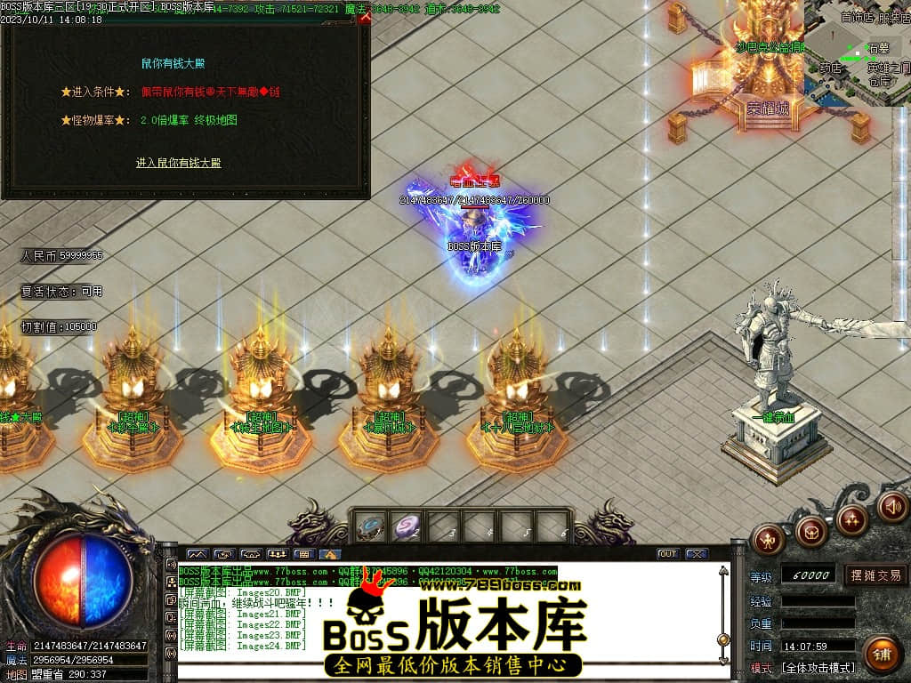 Images25压缩后.JPG