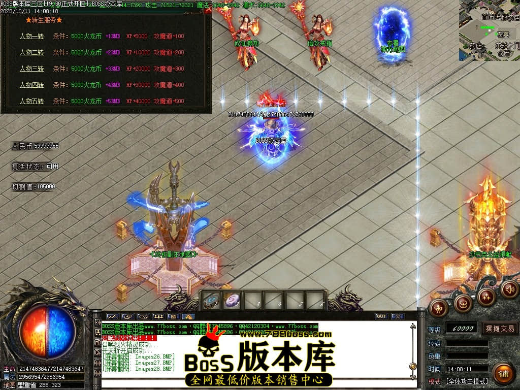 Images29压缩后.JPG