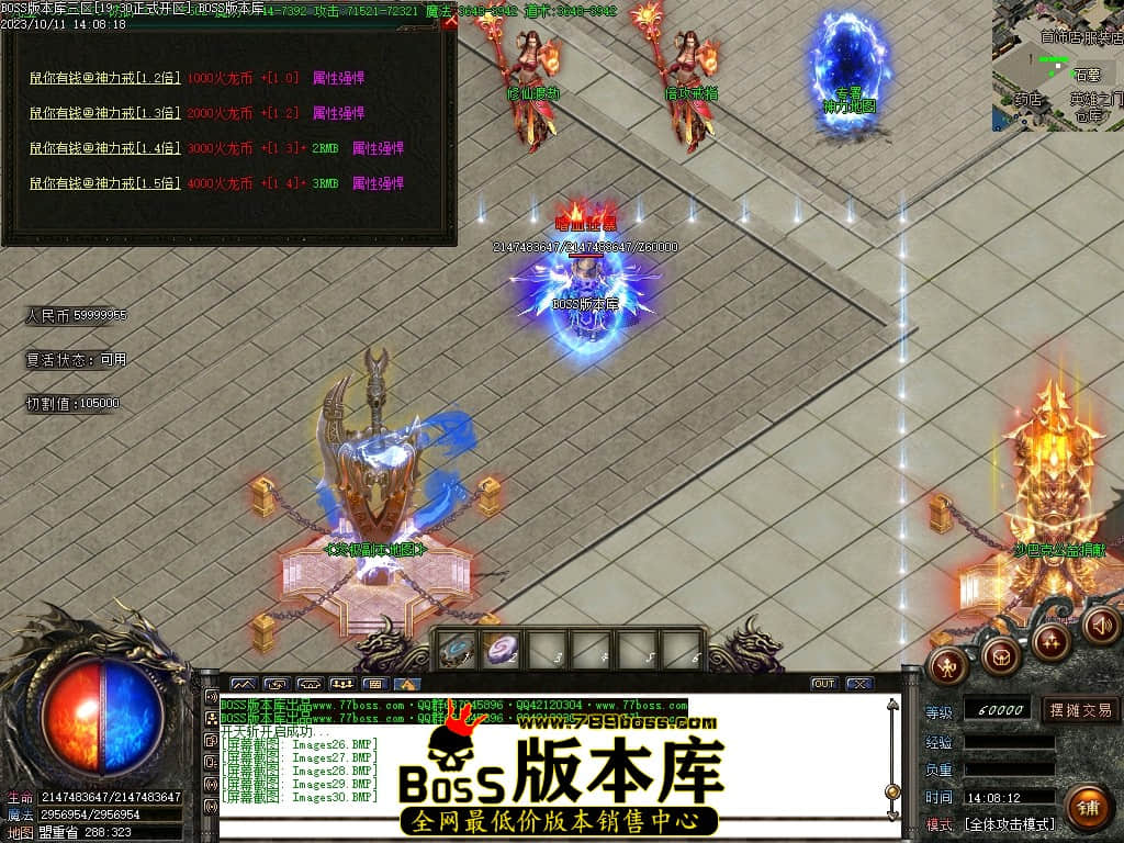 Images31压缩后.JPG