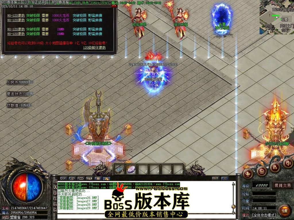 Images30压缩后.JPG