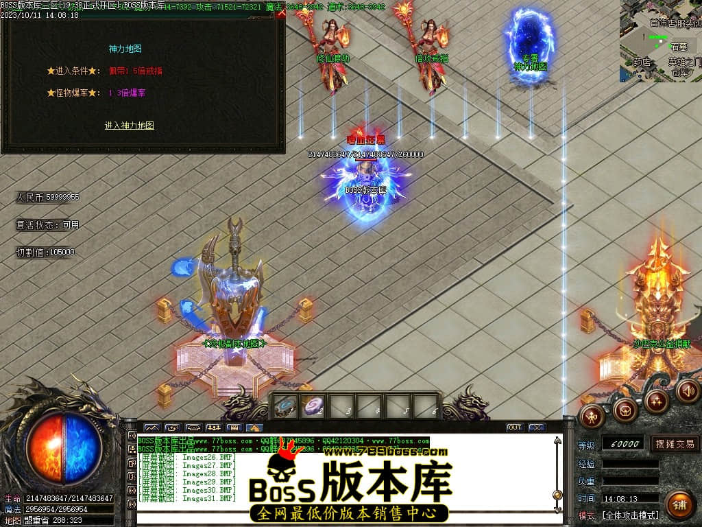 Images32压缩后.JPG
