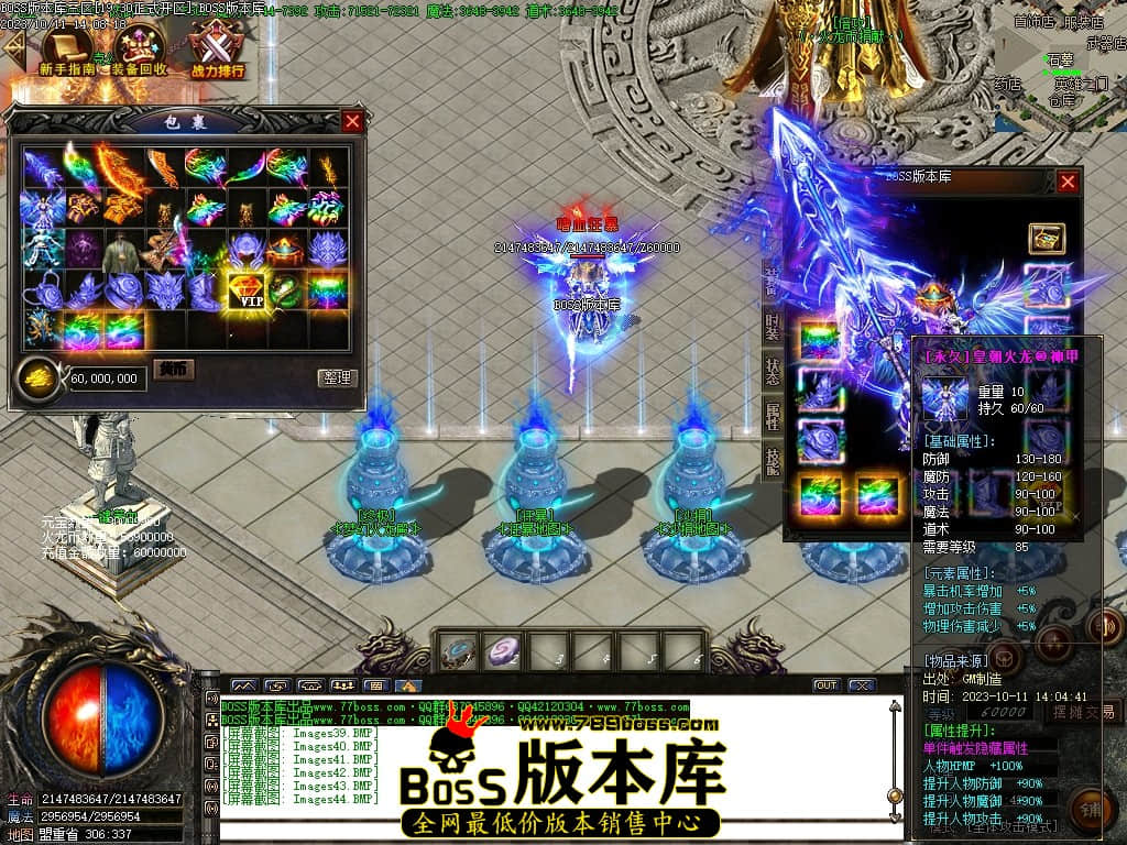 Images45压缩后.JPG