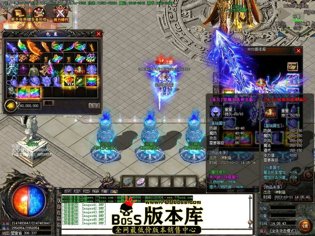 Images47压缩后.JPG