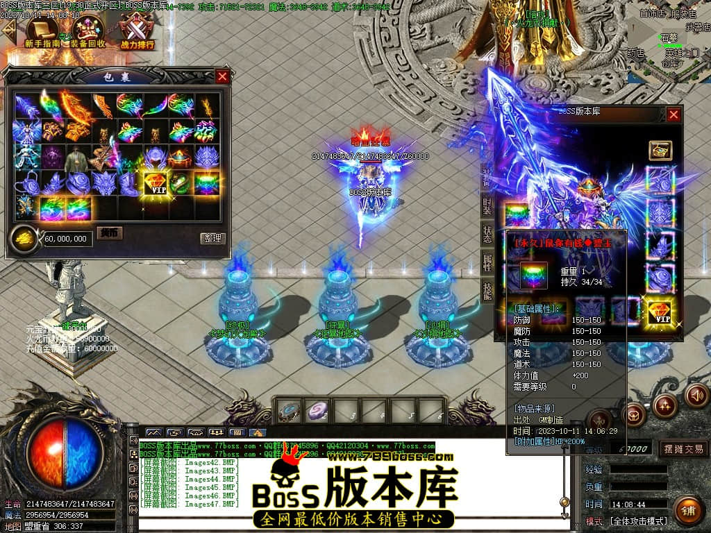 Images48压缩后.JPG