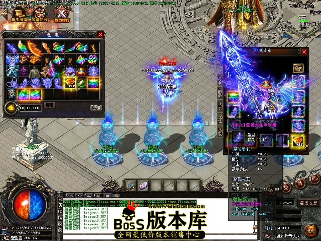 Images49压缩后.JPG