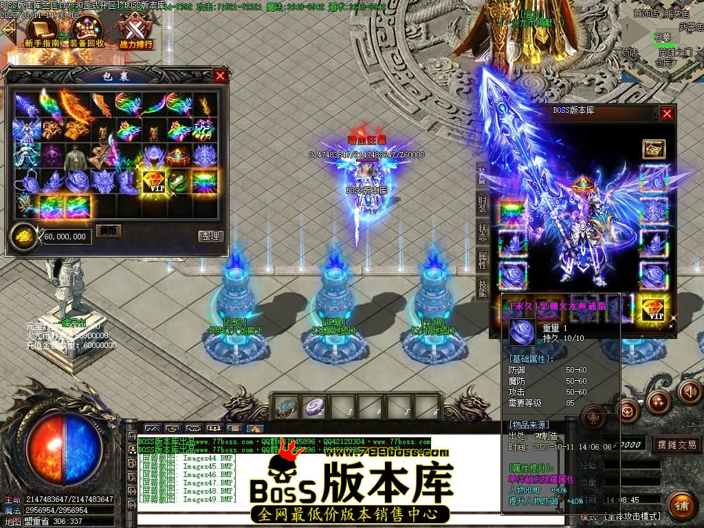 Images50压缩后.JPG