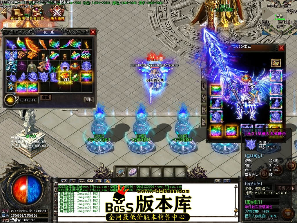 Images53压缩后.JPG