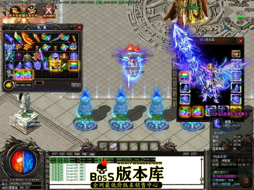 Images54压缩后.JPG
