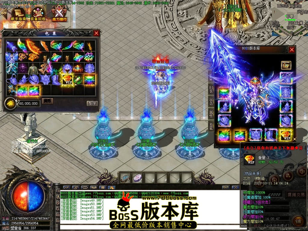 Images55压缩后.JPG