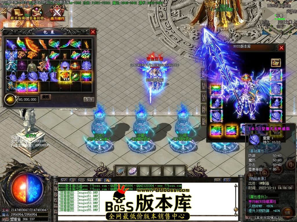 Images56压缩后.JPG
