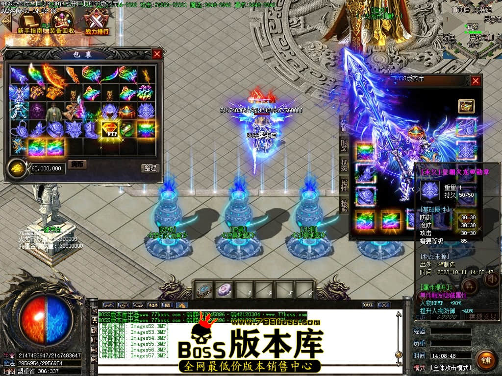 Images58压缩后.JPG