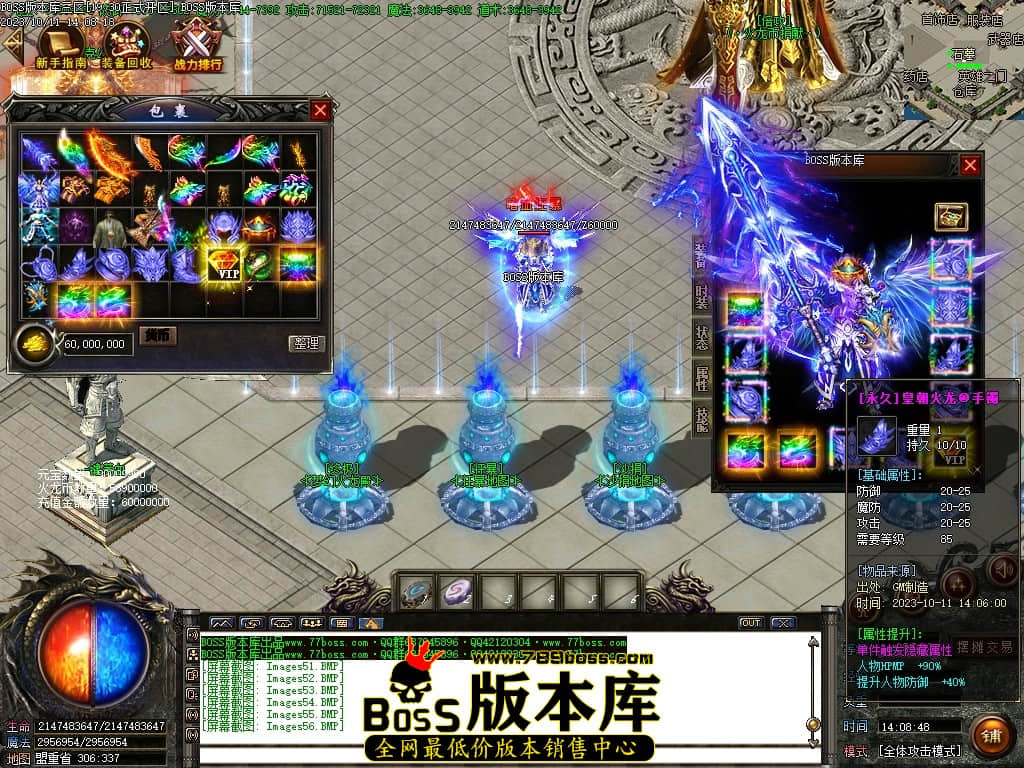 Images57压缩后.JPG