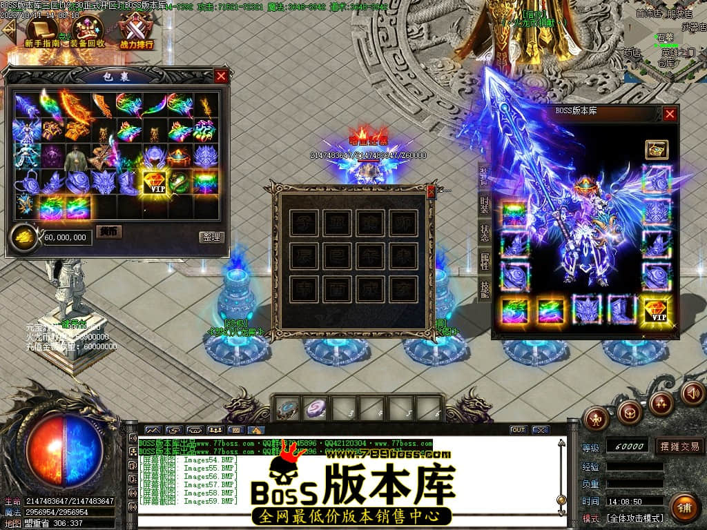 Images60压缩后.JPG