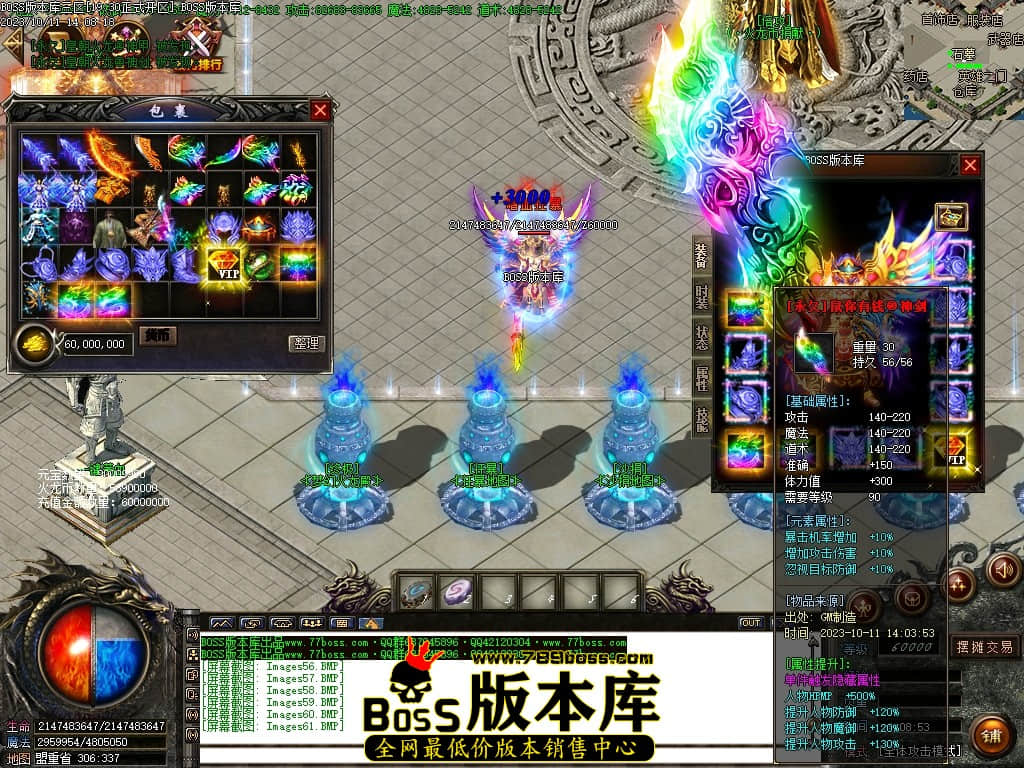 Images62压缩后.JPG