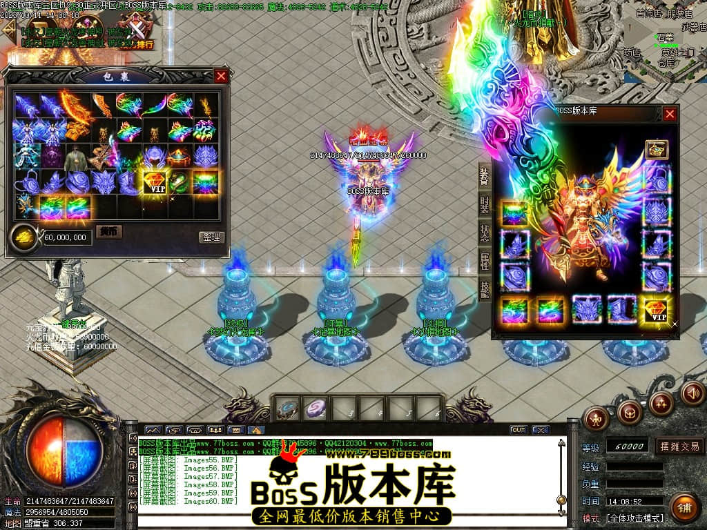 Images61压缩后.JPG