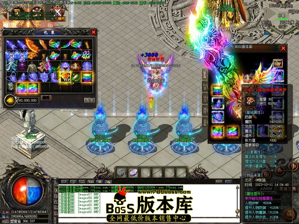 Images63压缩后.JPG