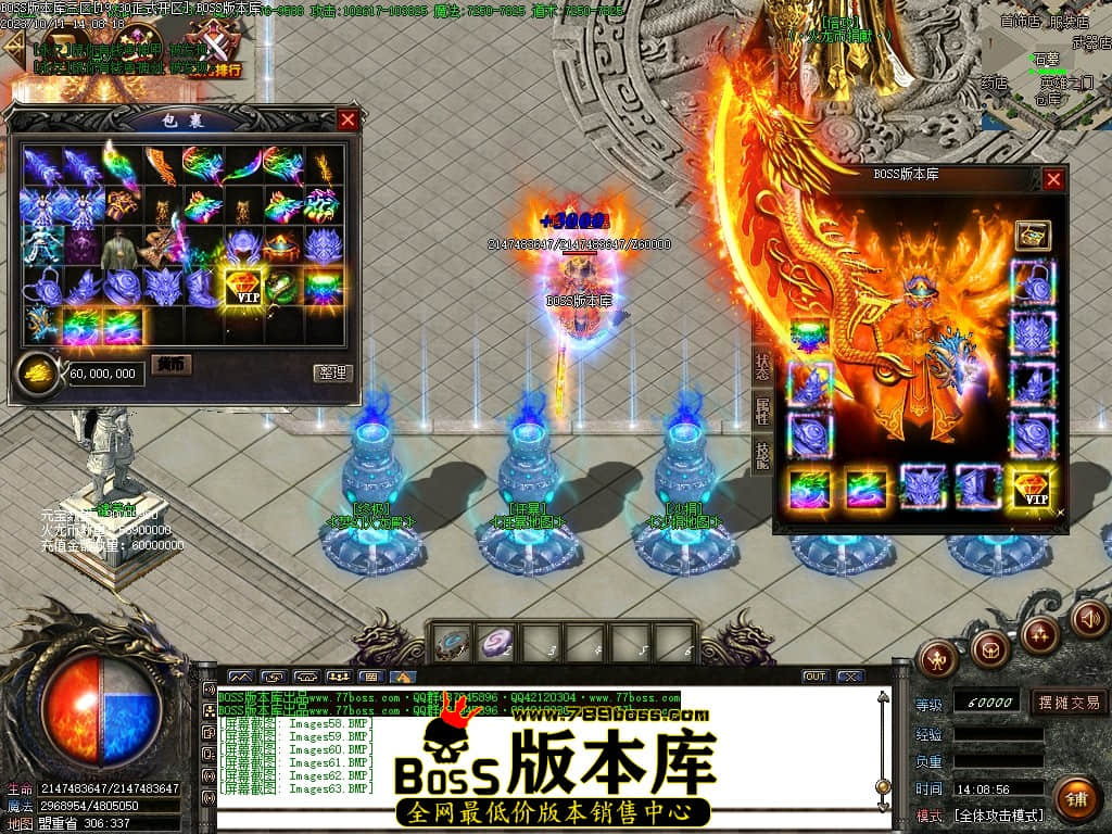Images64压缩后.JPG