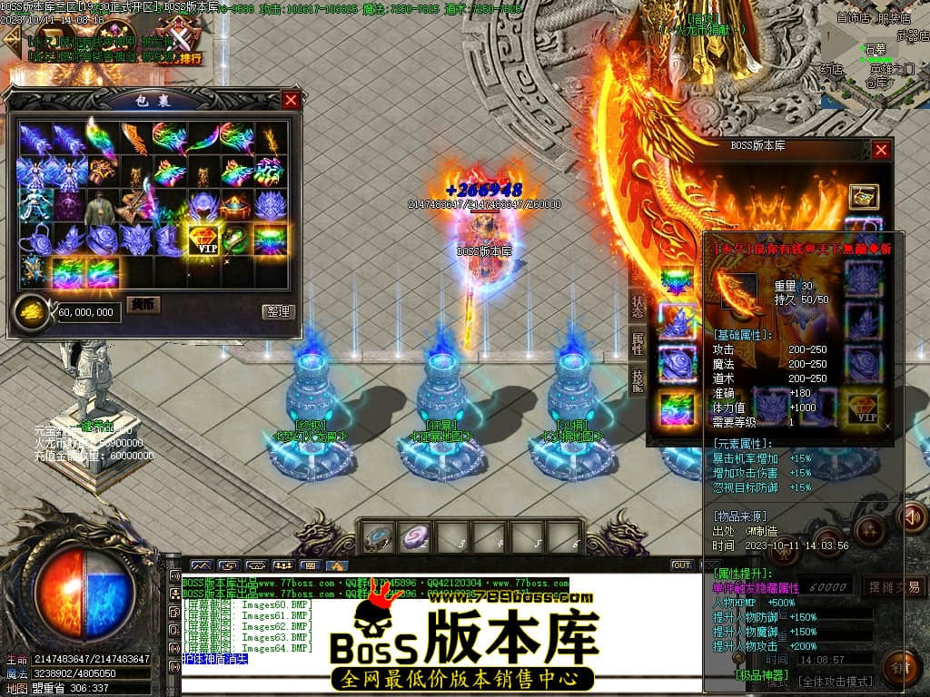 Images65压缩后.JPG