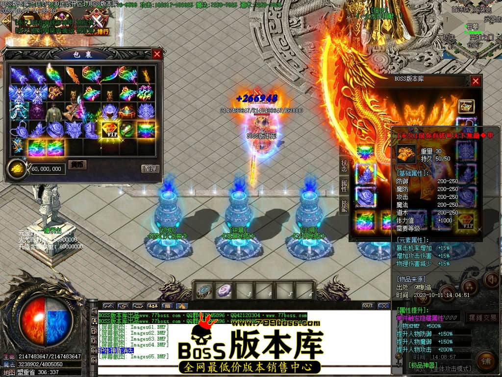Images66压缩后.JPG