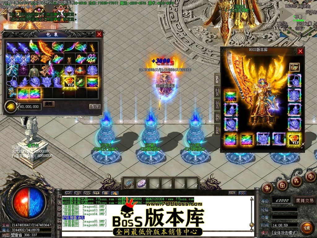 Images67压缩后.JPG