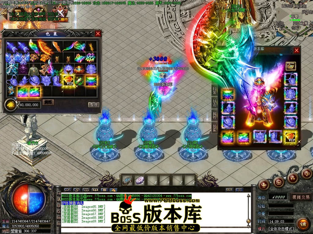 Images70压缩后.JPG