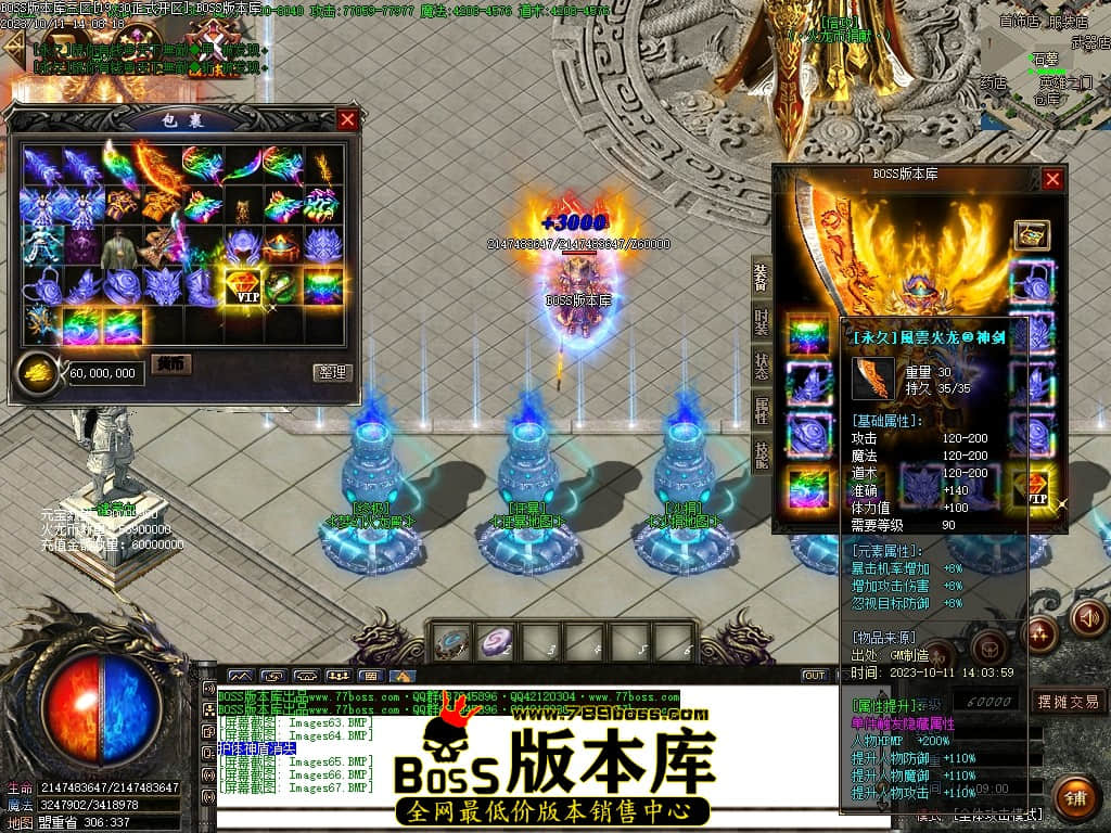 Images68压缩后.JPG