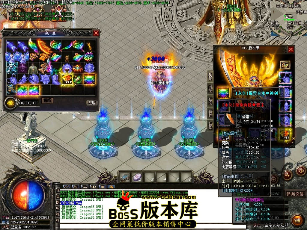 Images69压缩后.JPG