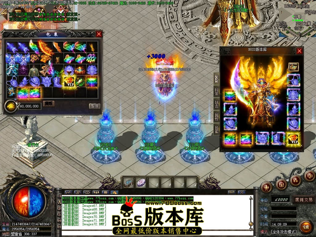 Images73压缩后.JPG