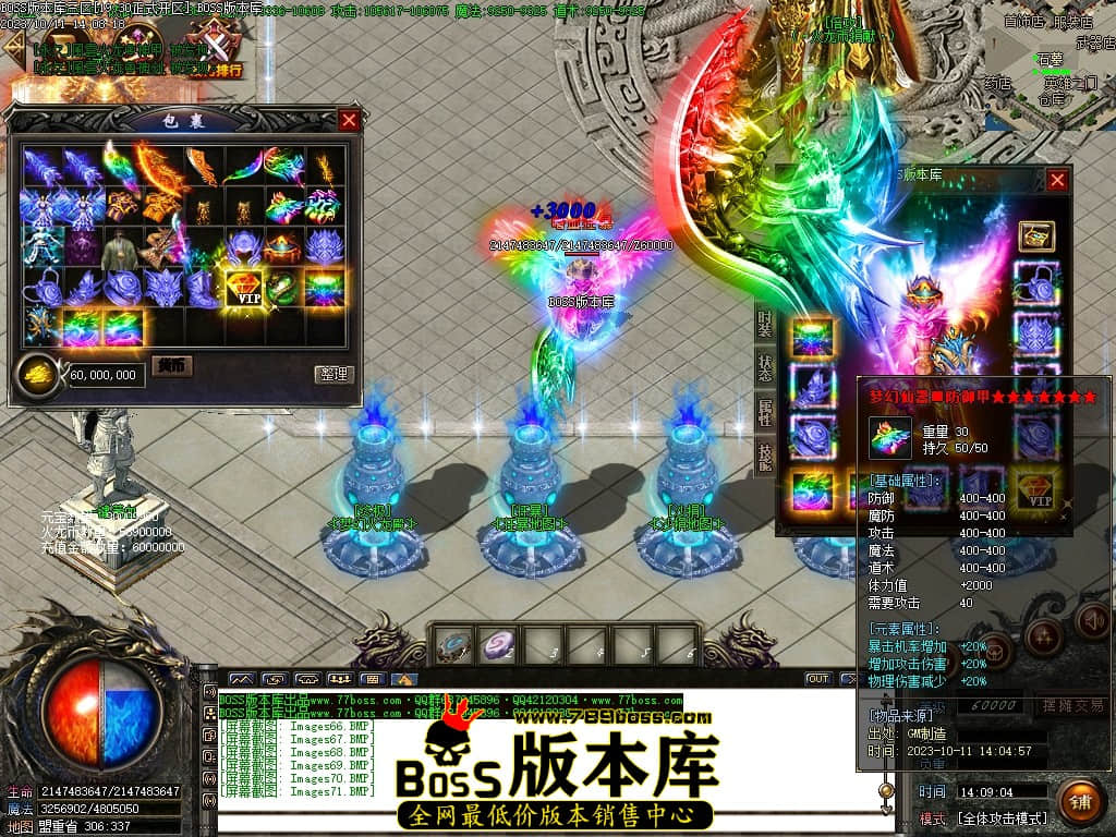 Images72压缩后.JPG